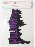 Decoração Parede EVA - Halloween - 45x30cm - 1 Und